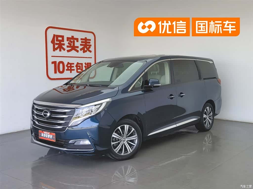 Trumpchi M8, 2018 1