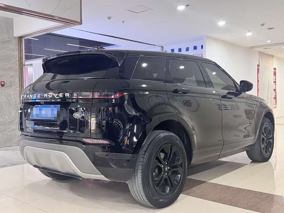 Land Rover Range Rover Aurora