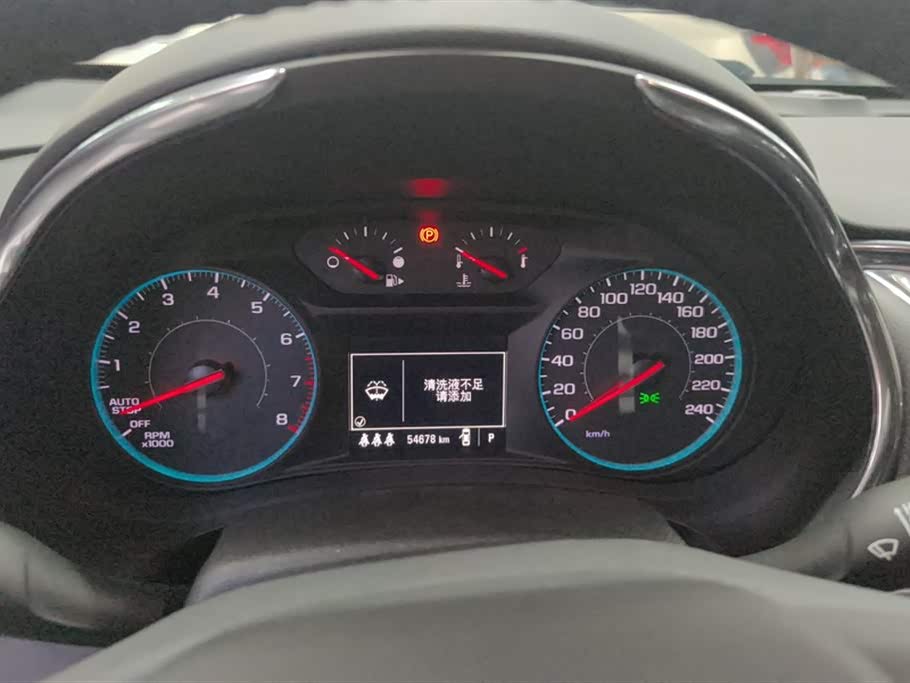 Chevrolet Mai Ruibao XL