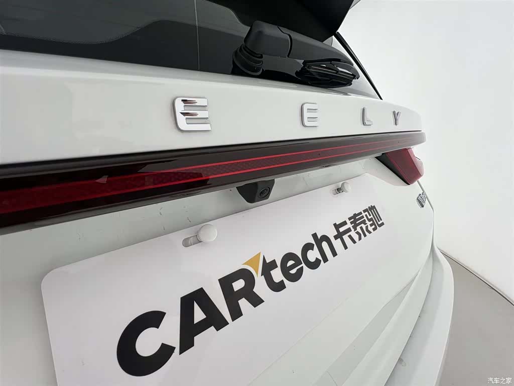 Geely Haoyue PRO, 2024 23