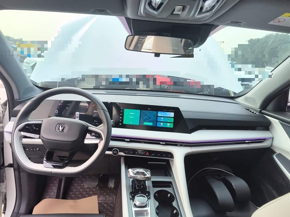 Changan CS75 PLUS Smart iDD