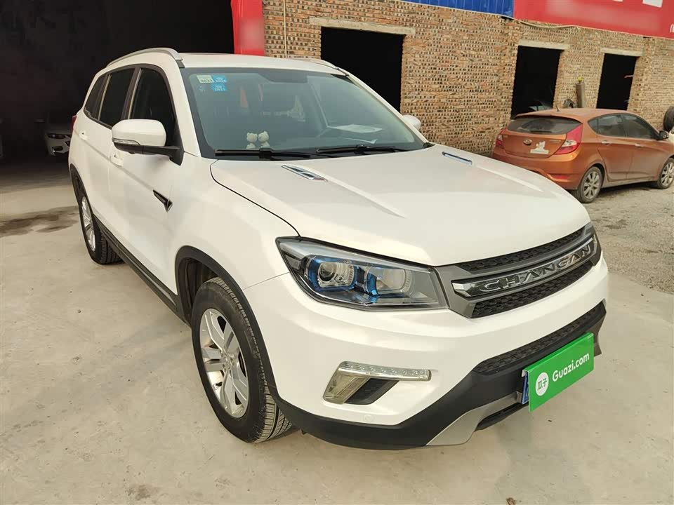 Changan CS75