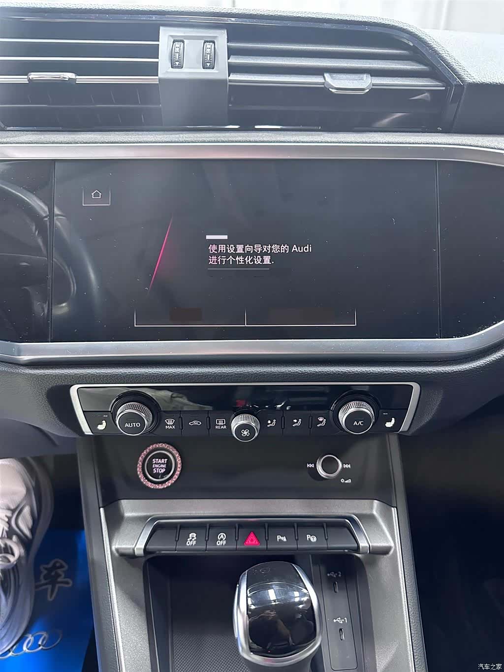 Audi Q3, 2022 14