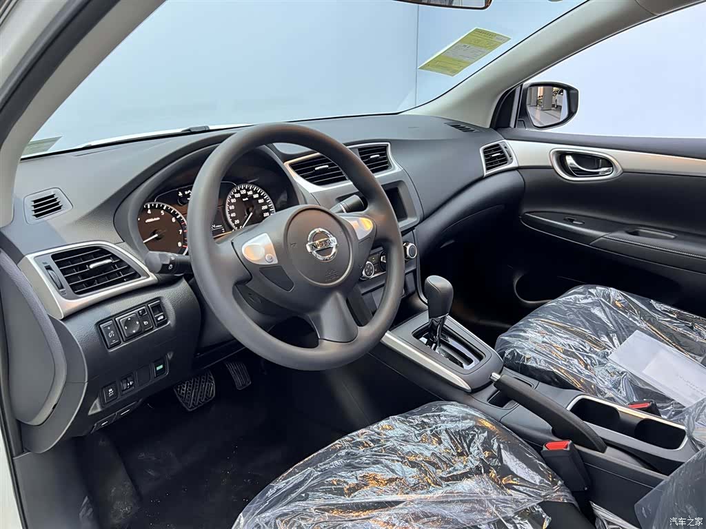Nissan Sylphy, 2024 26