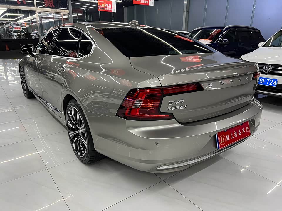 Volvo S90