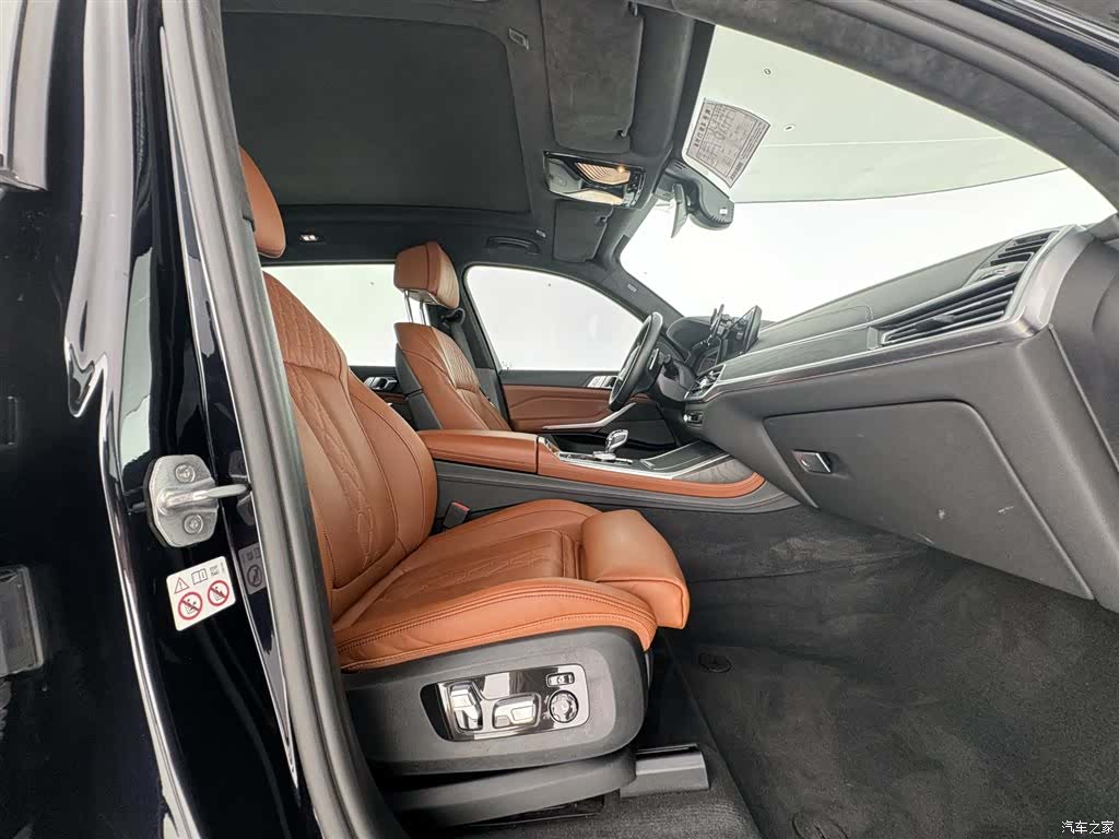 BMW X7, 2020 19