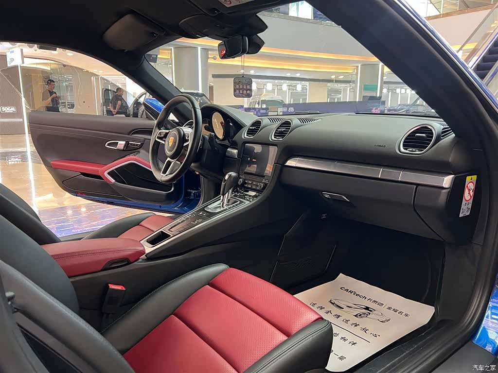 Porsche Cayman, 2018 24