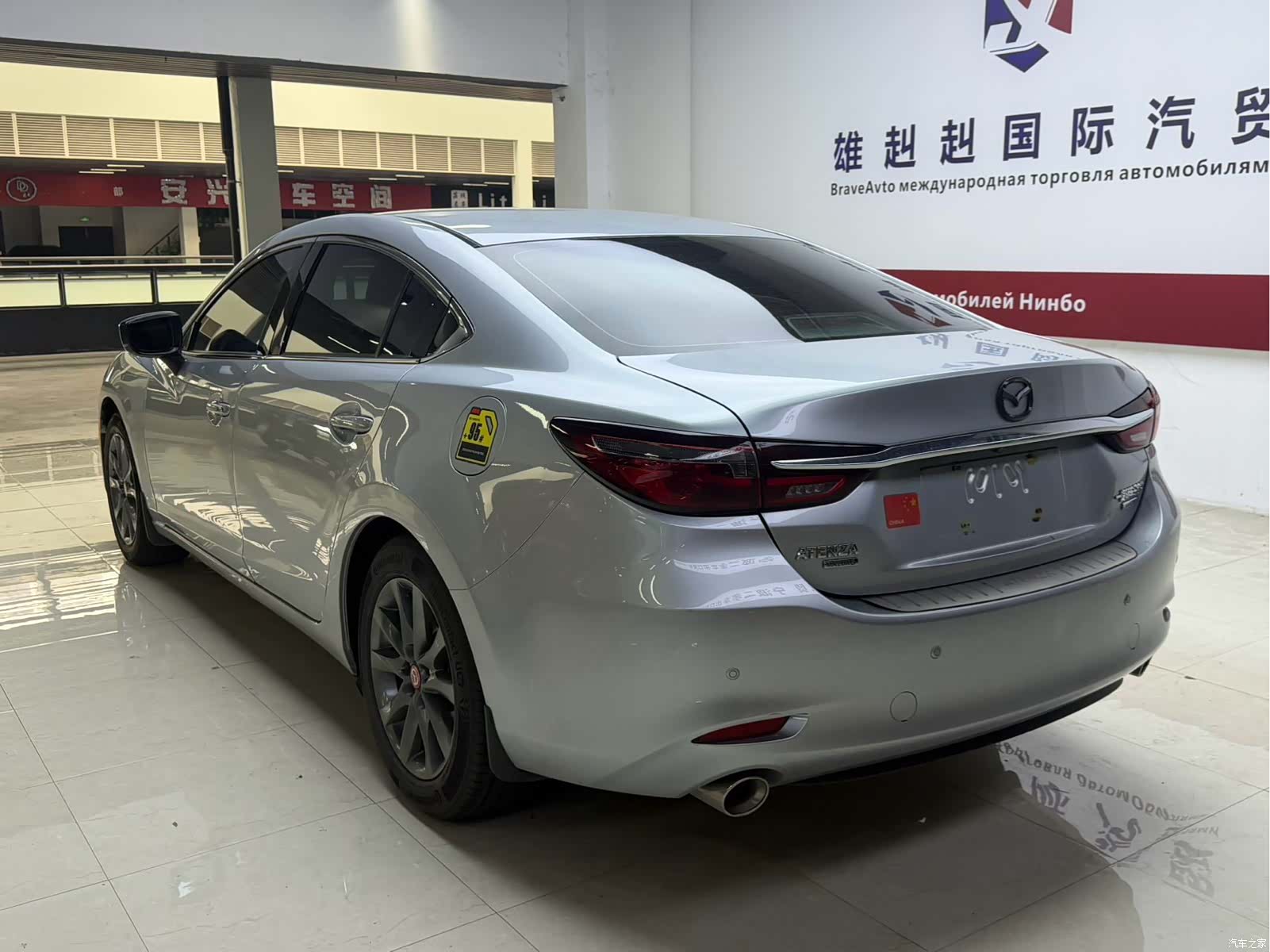 Mazda Atenza, 2022 21