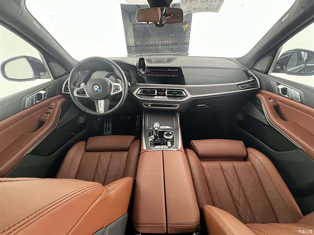 BMW X7, 2020 16