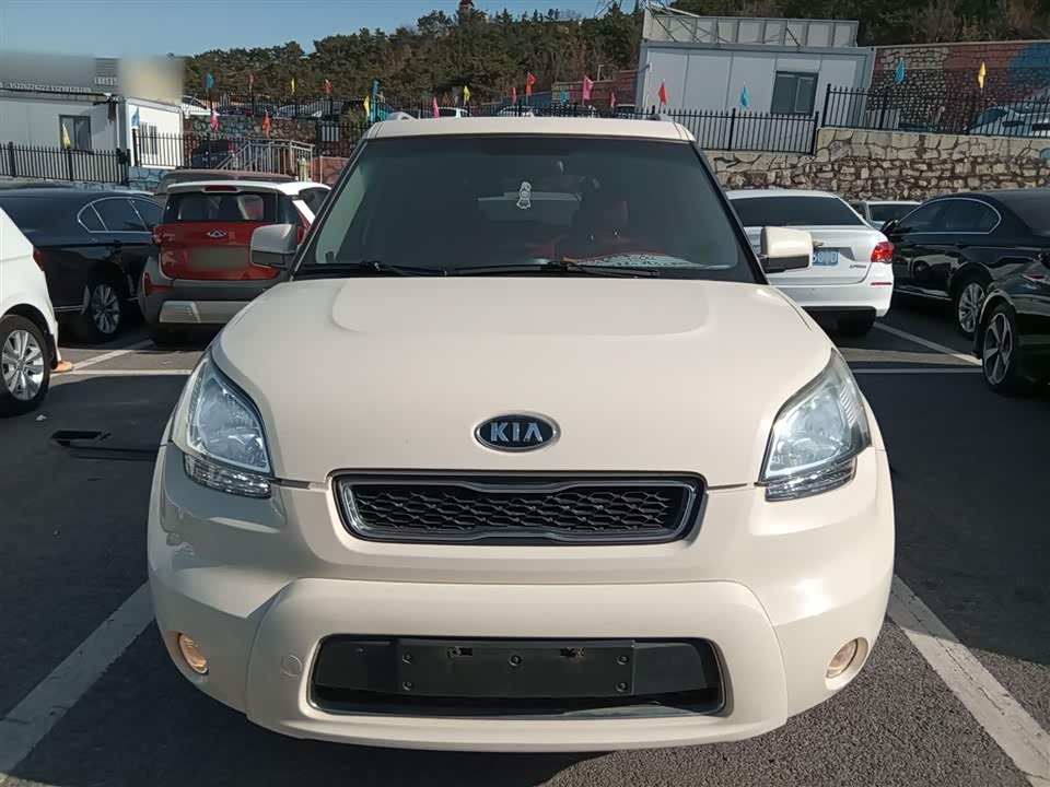 Kia Xiuer