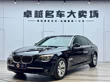 ����7ϵ 2009�� 730Li������