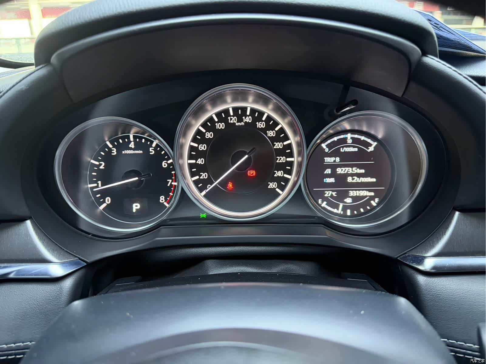 Mazda Atenza, 2022 6