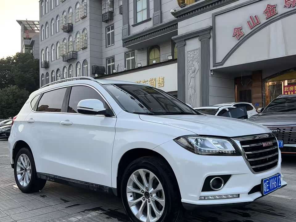 Haval H2