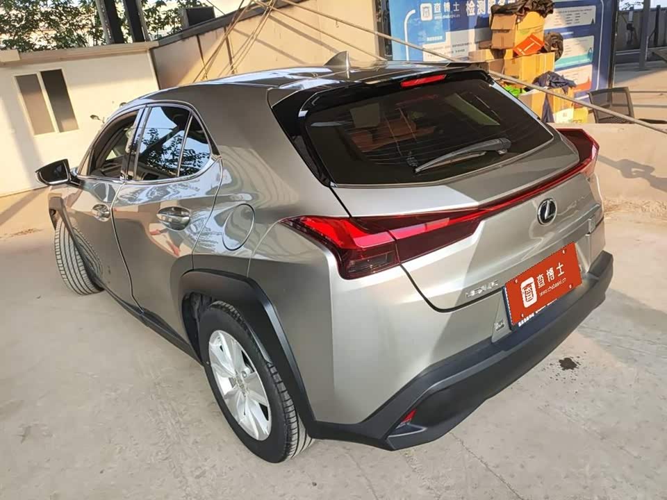 Lexus UX