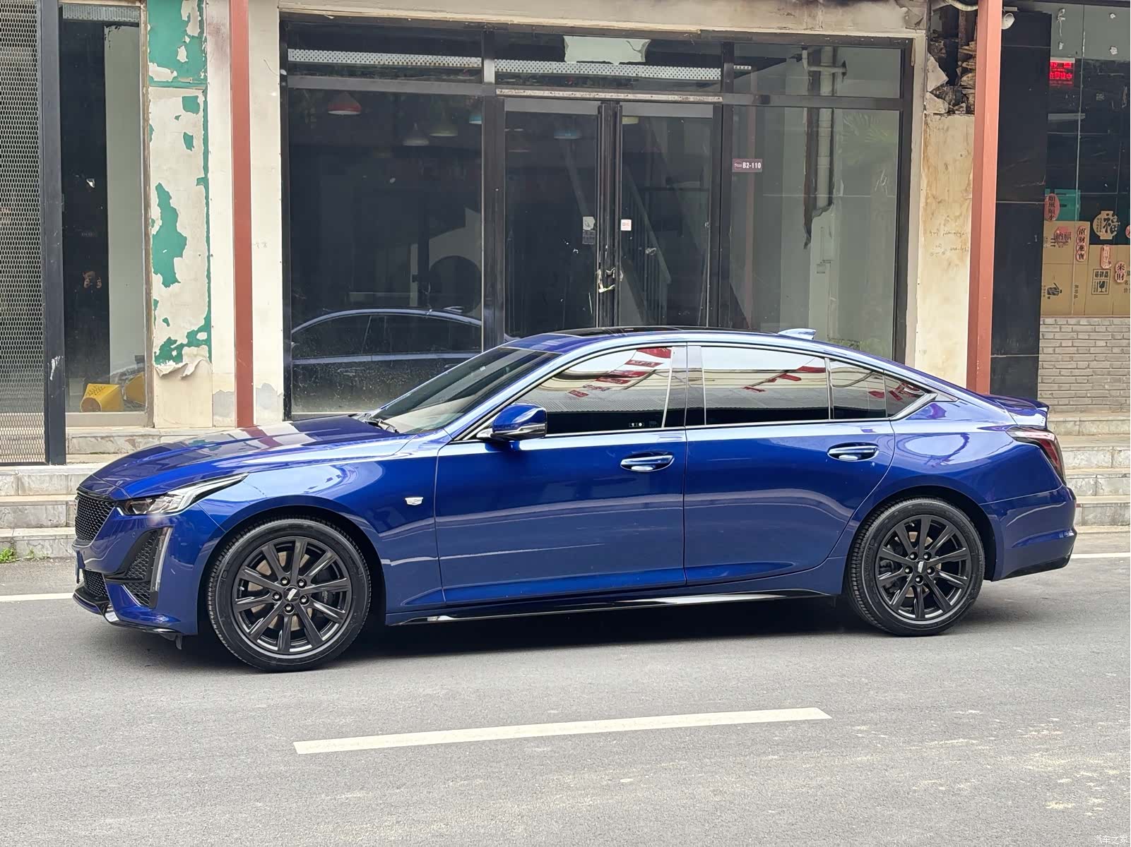 Cadillac CT5, 2023 7