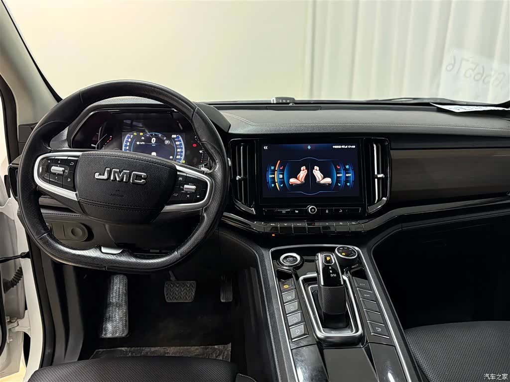 JMC 9, 2022 15