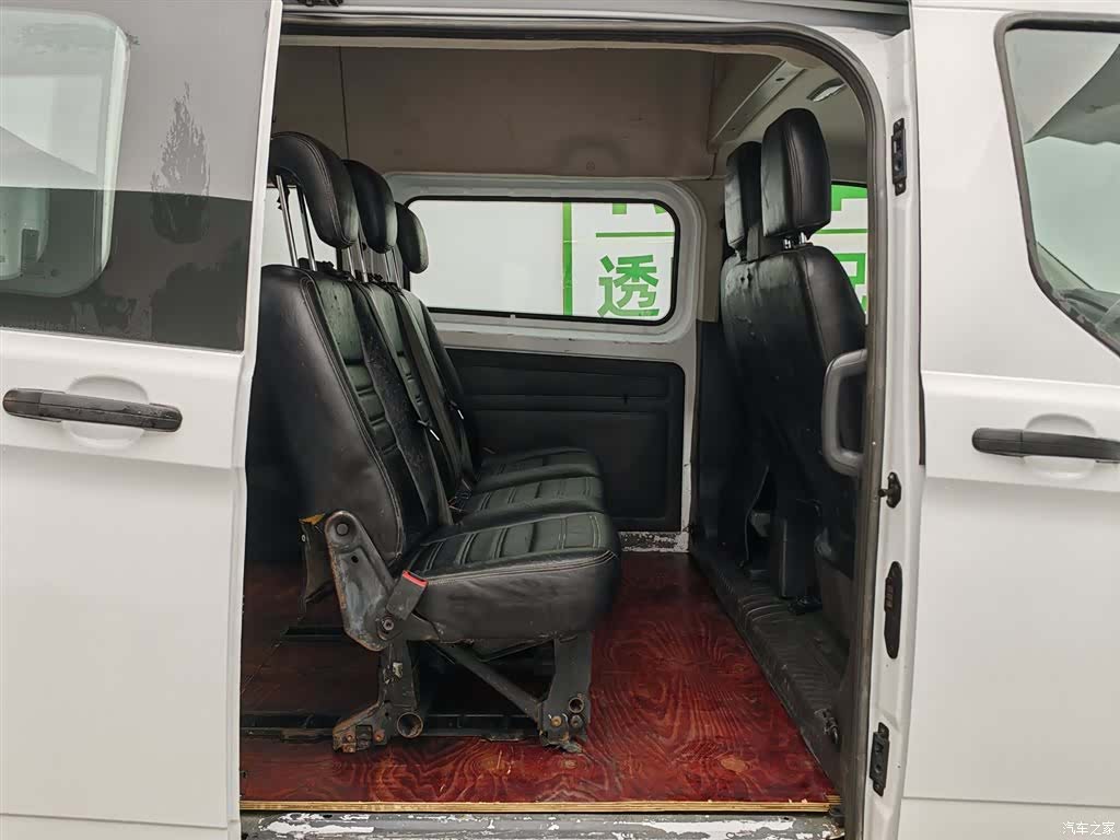 Ford 2.0TV, 2019 15