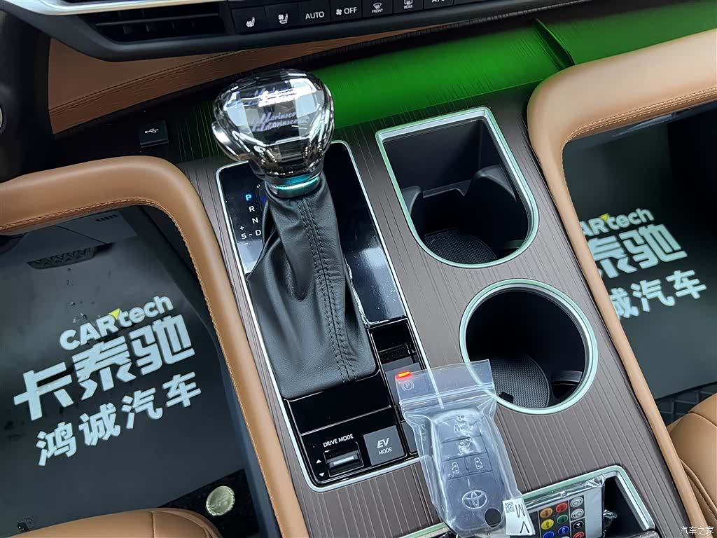 Toyota Granvia, 2024 26