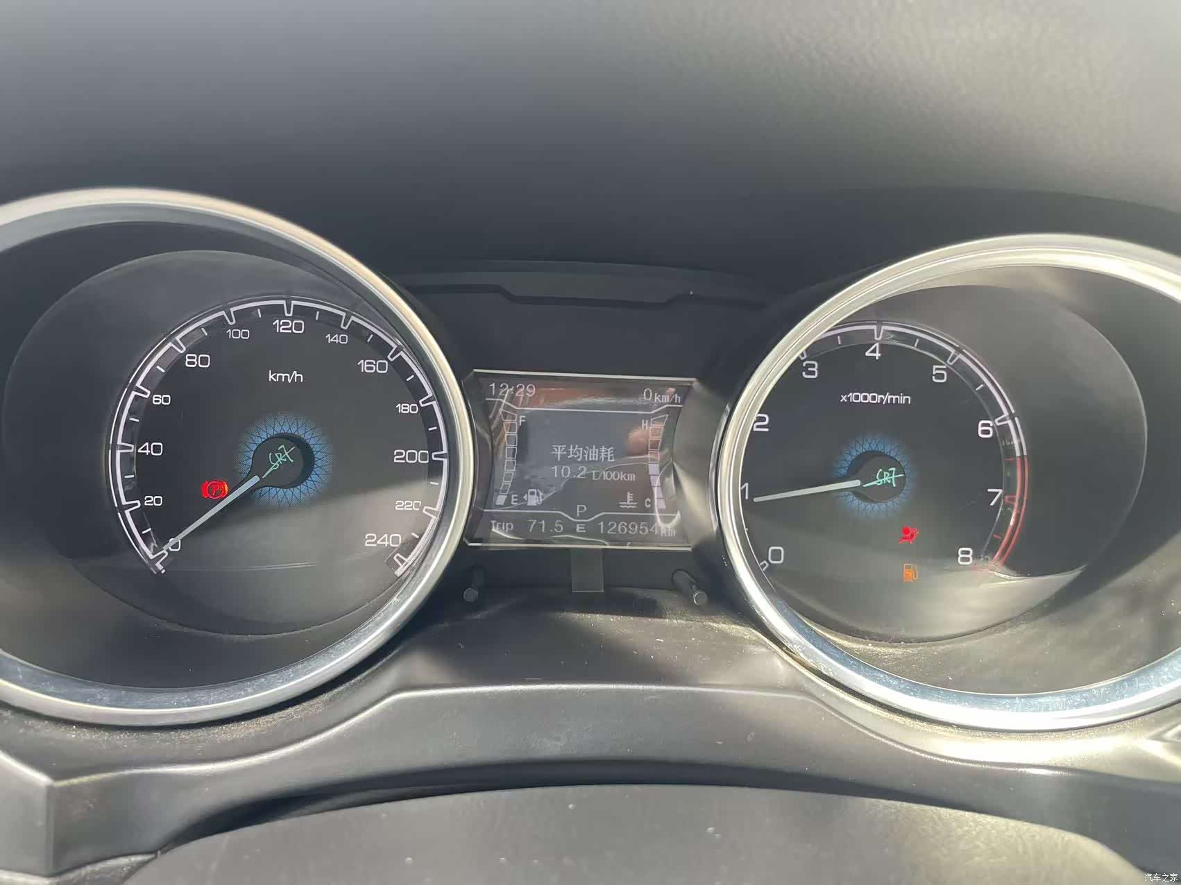 Zotye SR7, 2018 12