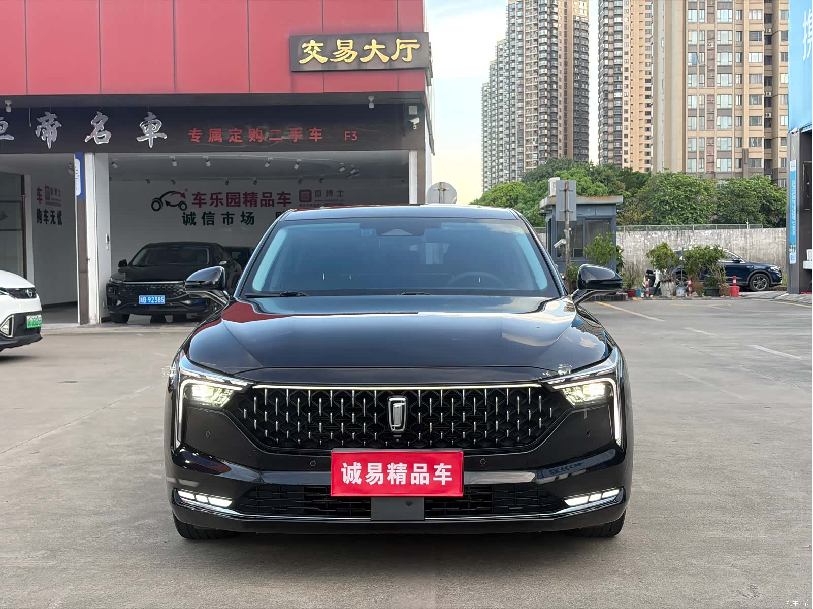 Bestune B70, 2022 2