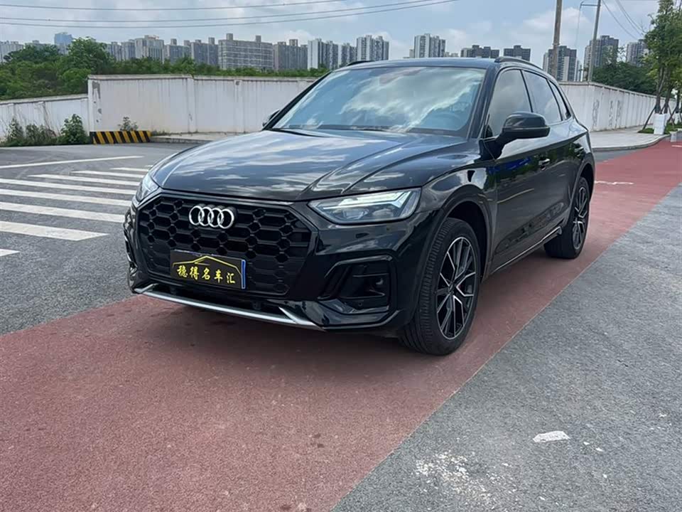 Audi Q5L