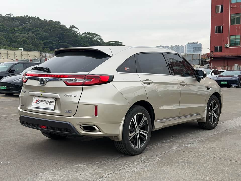 Honda UR-V