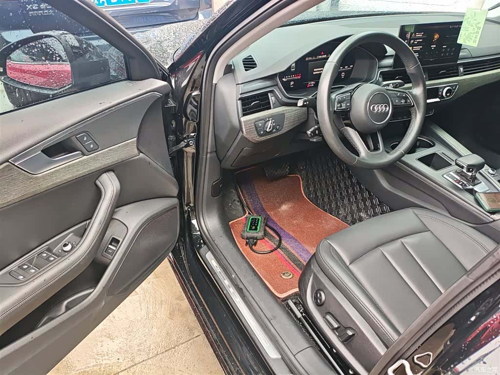 Audi A4L, 2022 17