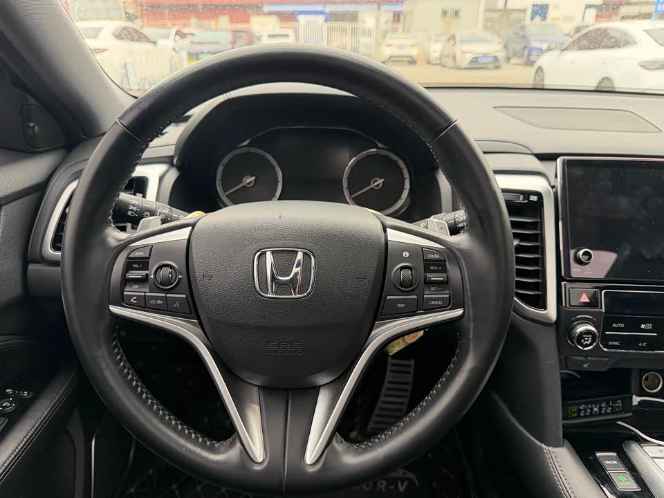 Honda UR-V