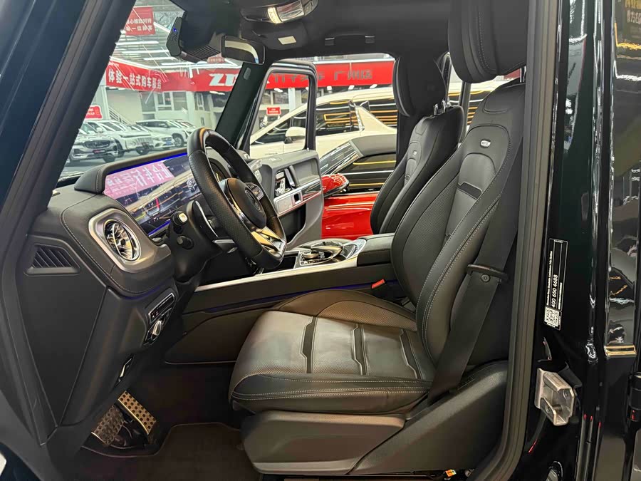 Mercedes-Benz G-Class AMG 2023, фото 6