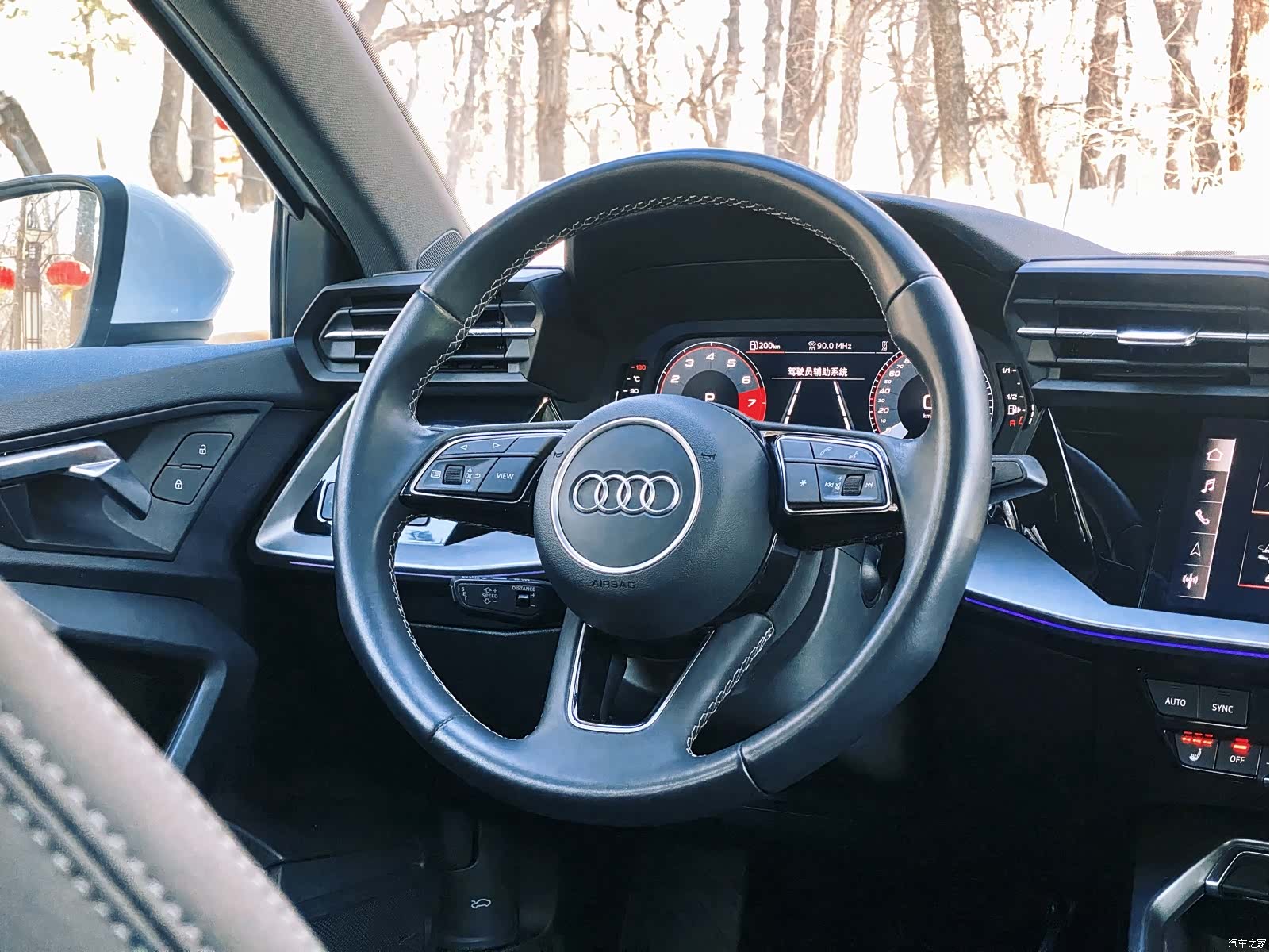 Audi A3, 2024 22