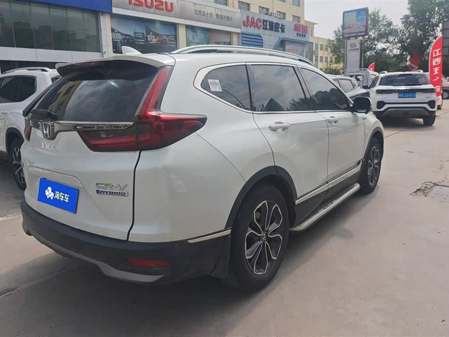 Honda CR-V Honda CR-V