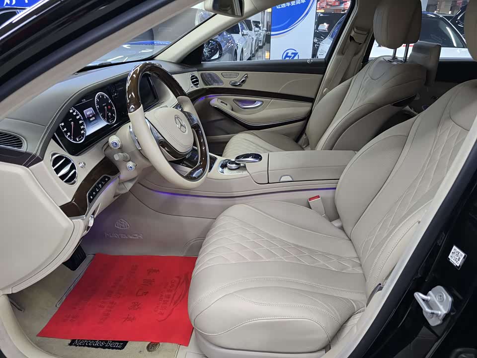 Mercedes-Benz Maybach S-class