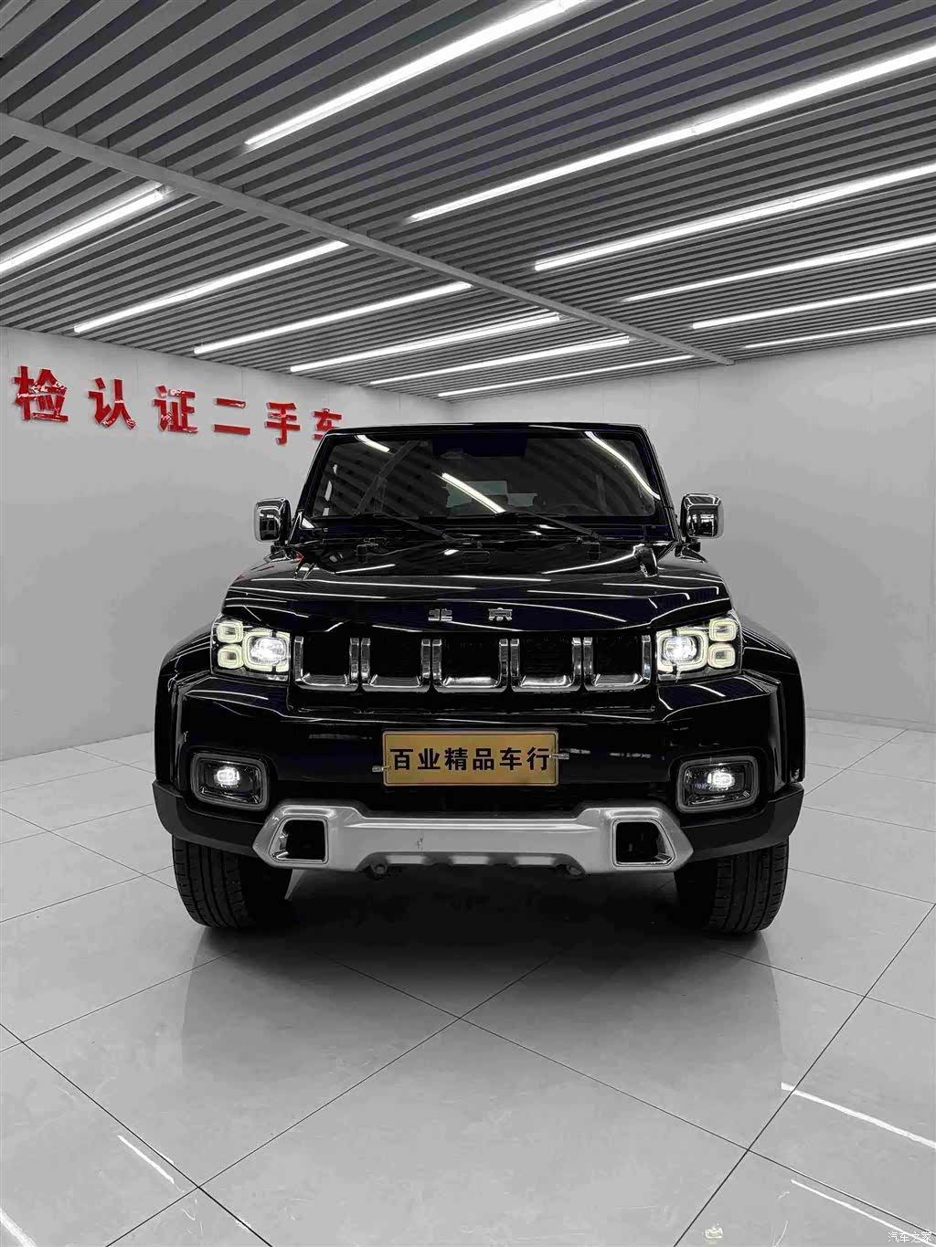 BAIC BJ40, 2021 2