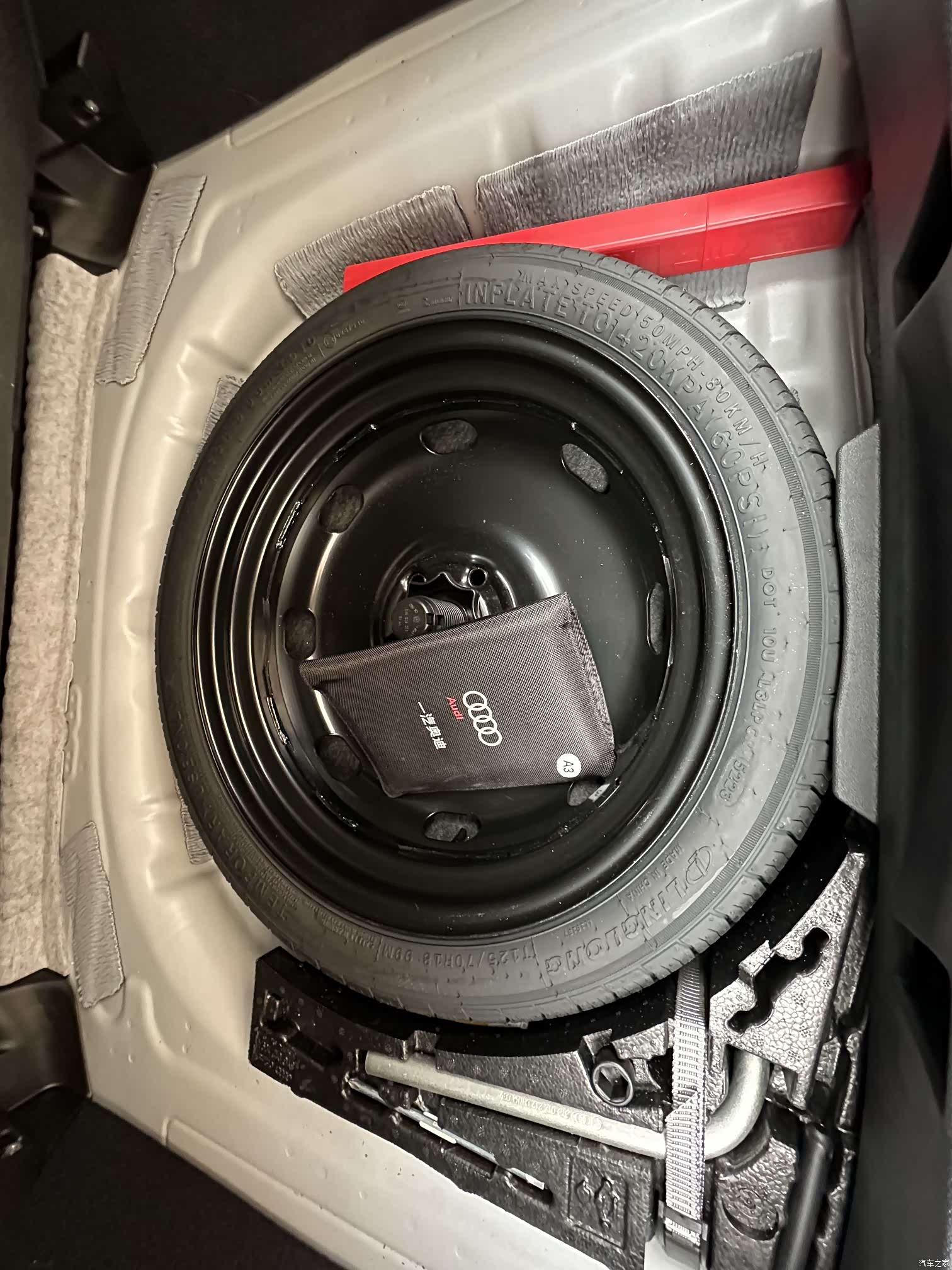 Audi A3, 2024 16