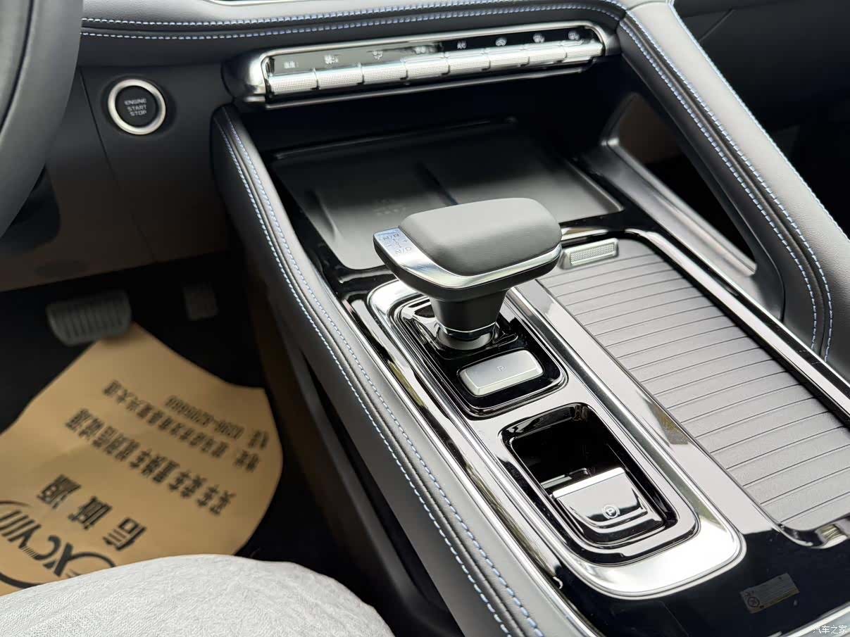 Geely Preface, 2026 10