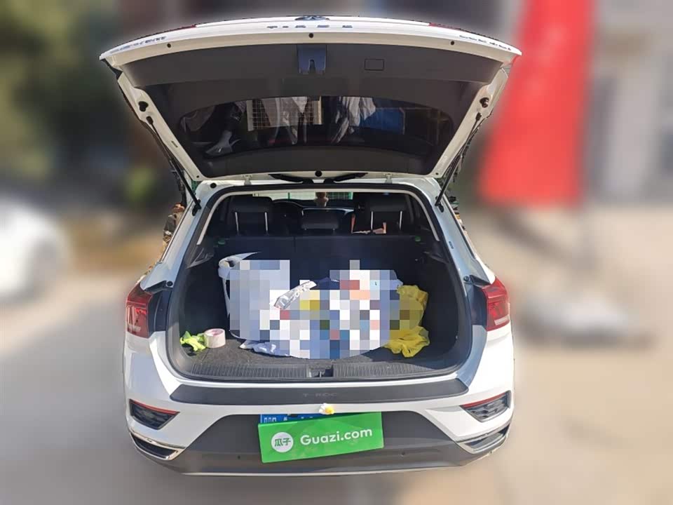 Volkswagen T-ROC exploring Songs