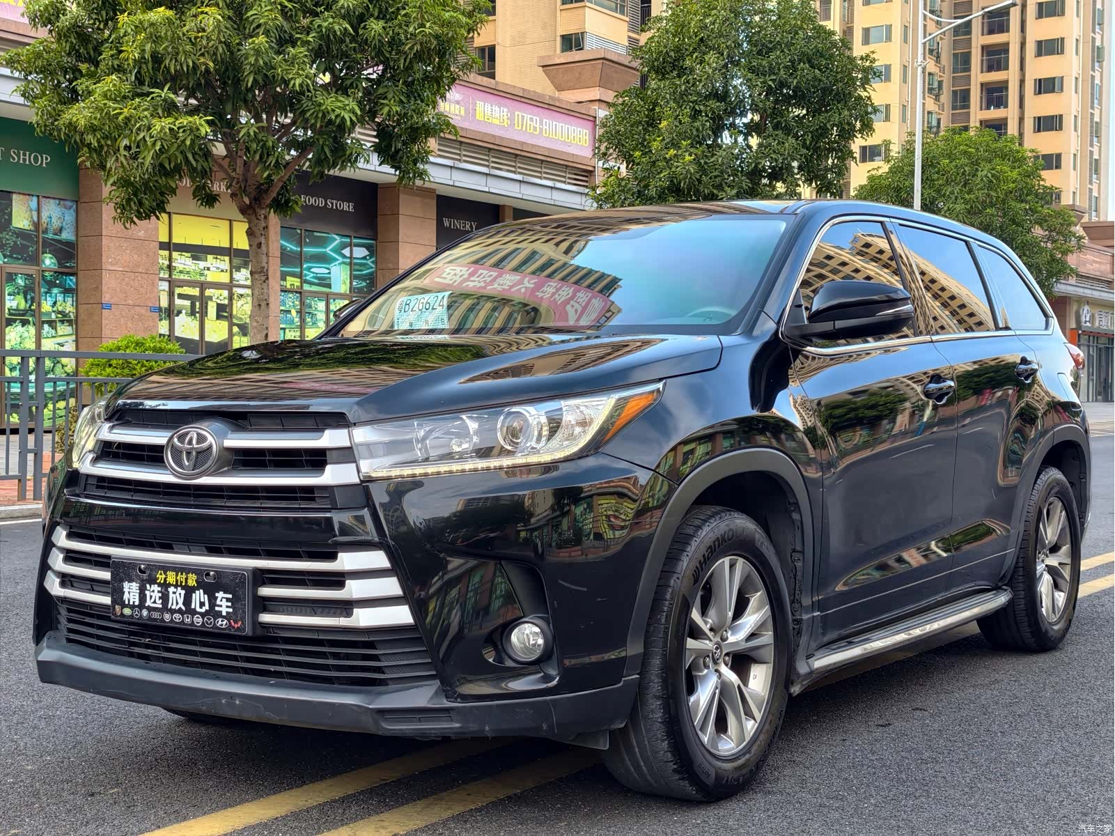 Toyota Highlander, 2019 1