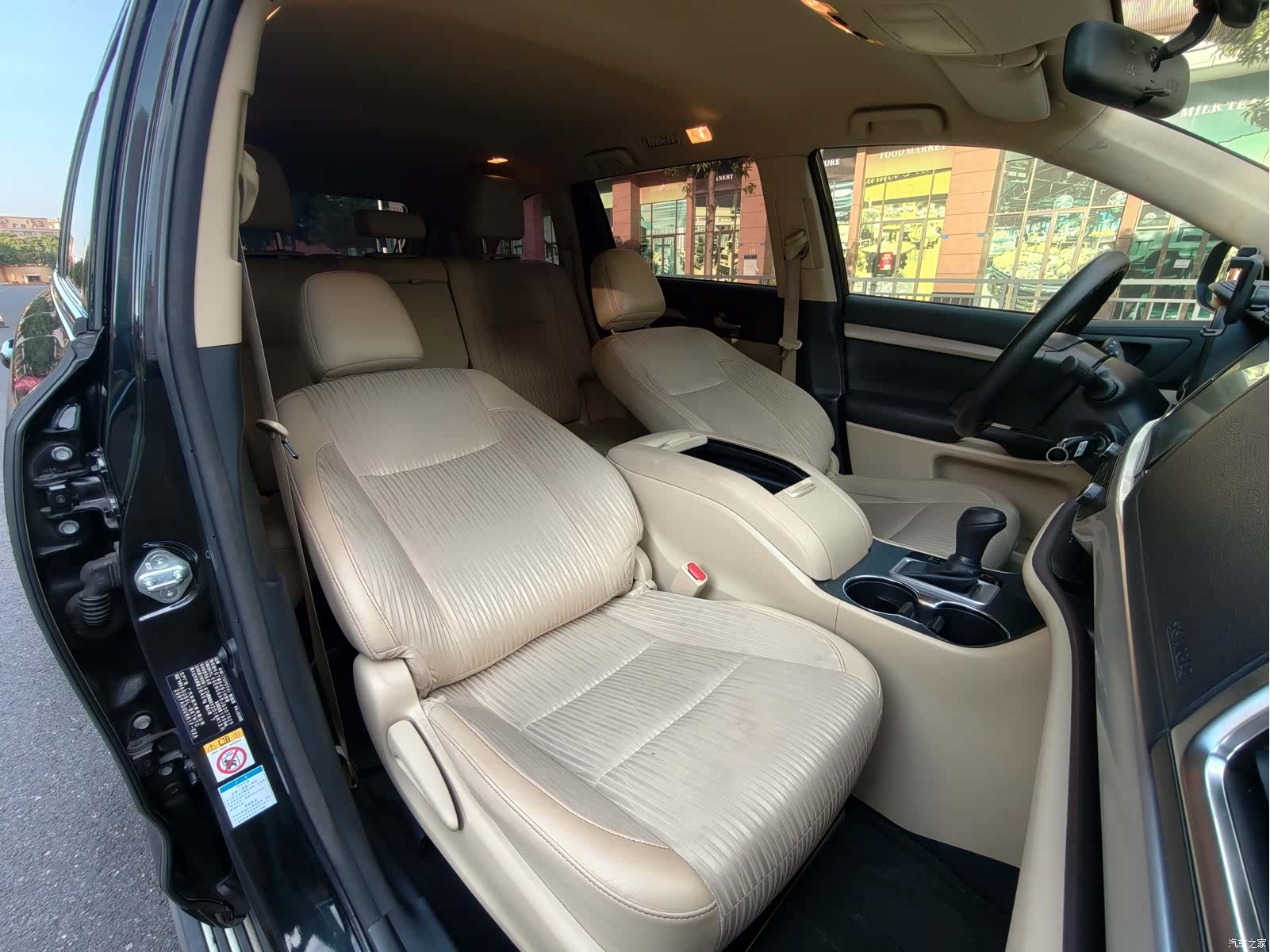 Toyota Highlander, 2019 16