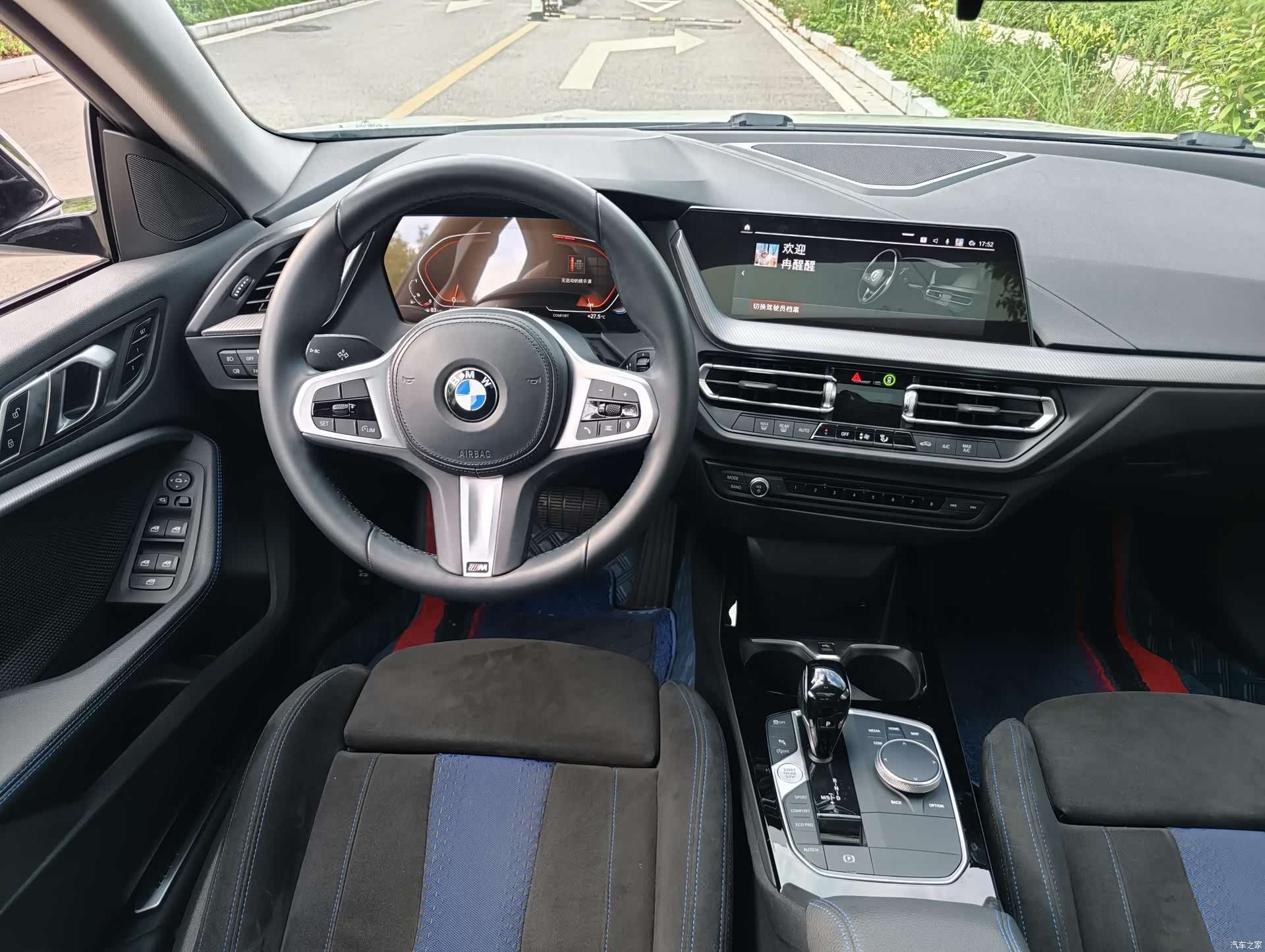 BMW 2 Series, 2022 17