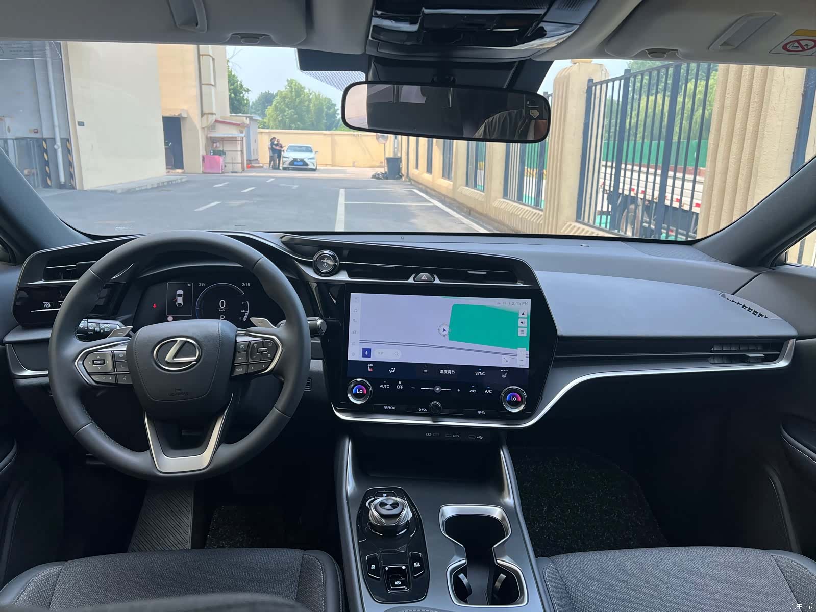 Lexus RZ, 2023 7