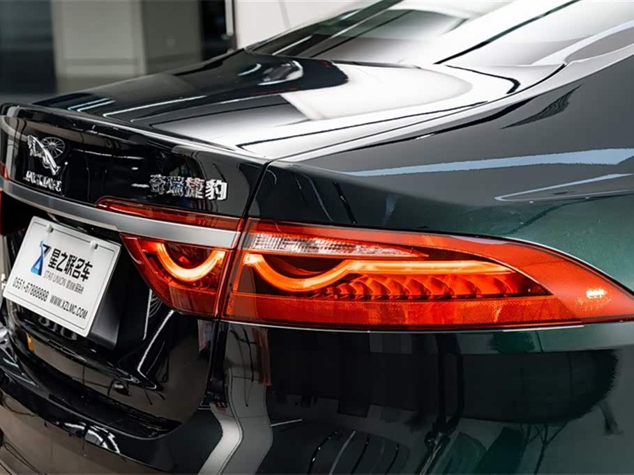 Jaguar XFL