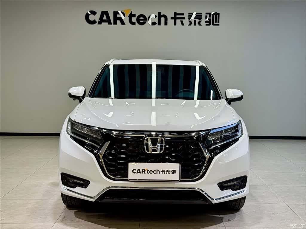 Honda UR-V, 2024 3