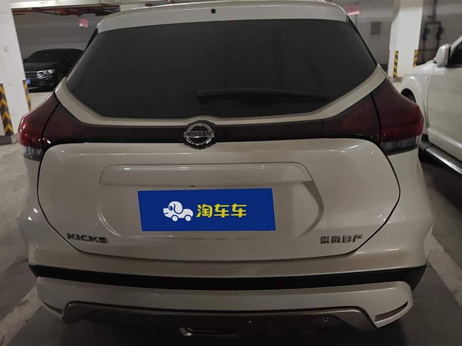 Nissan Jinke Nissan Jinke