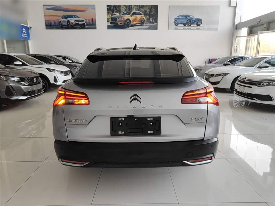 Citroen Versailles C5 X