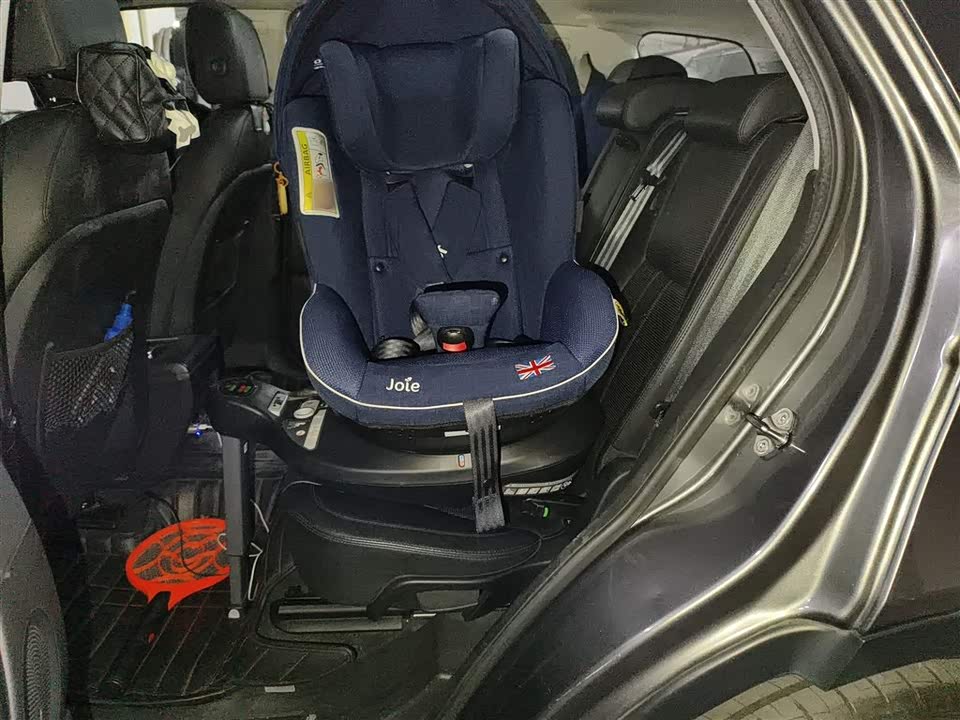 Land Rover Discover Shenxing