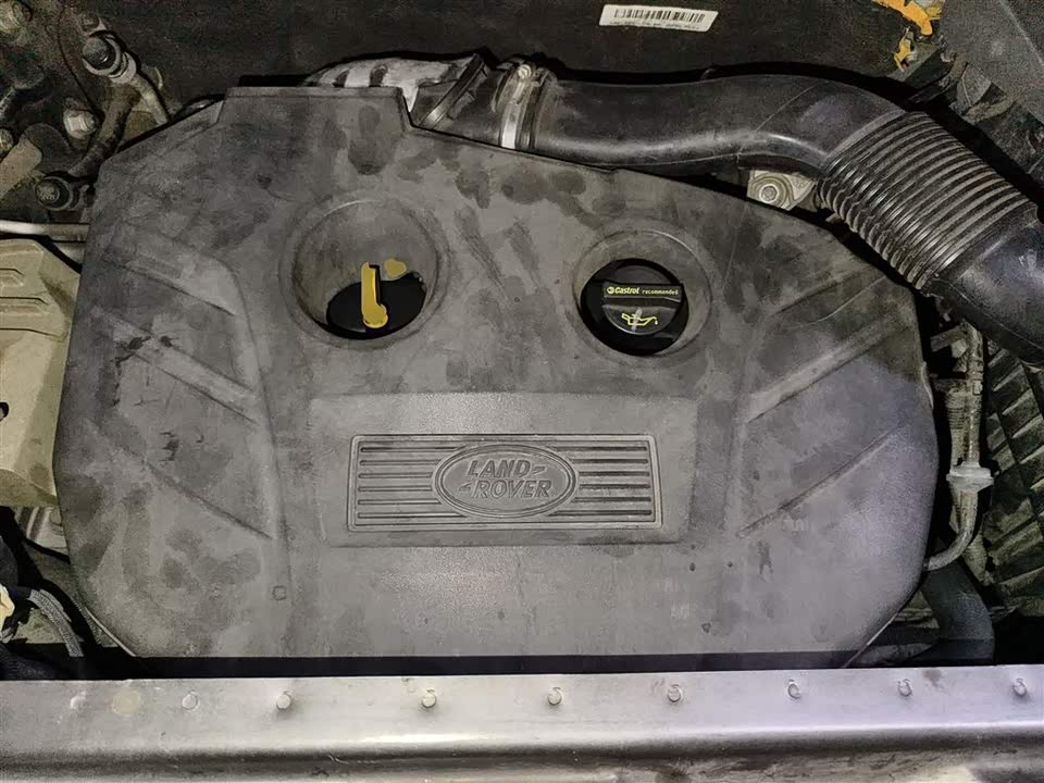 Land Rover Discover Shenxing