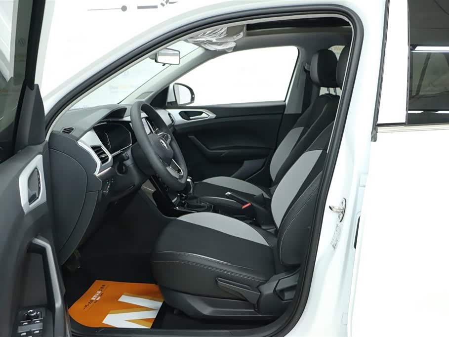 Volkswagen Exploring the shadow