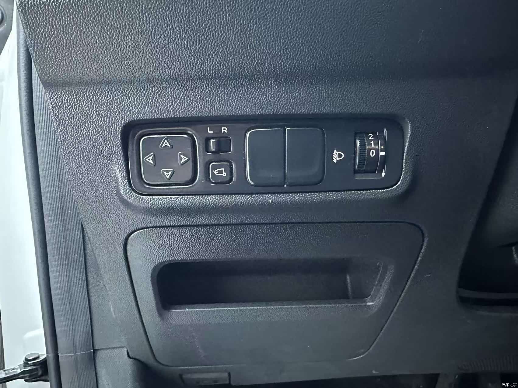 Changan CS35, 2023 14