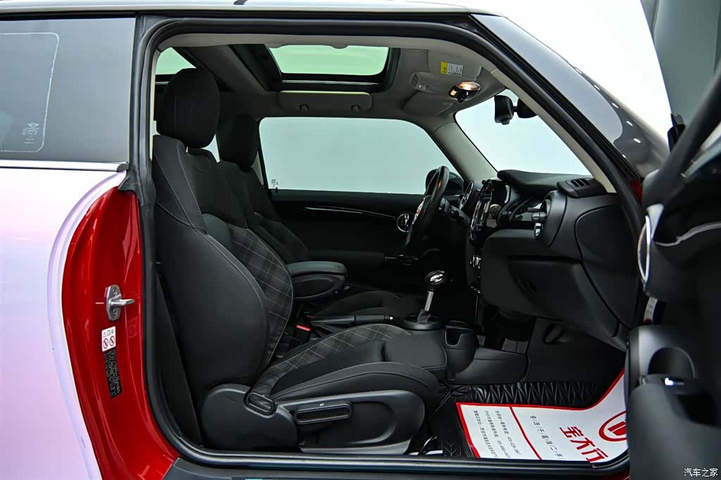 Mini Cooper, 2018 12