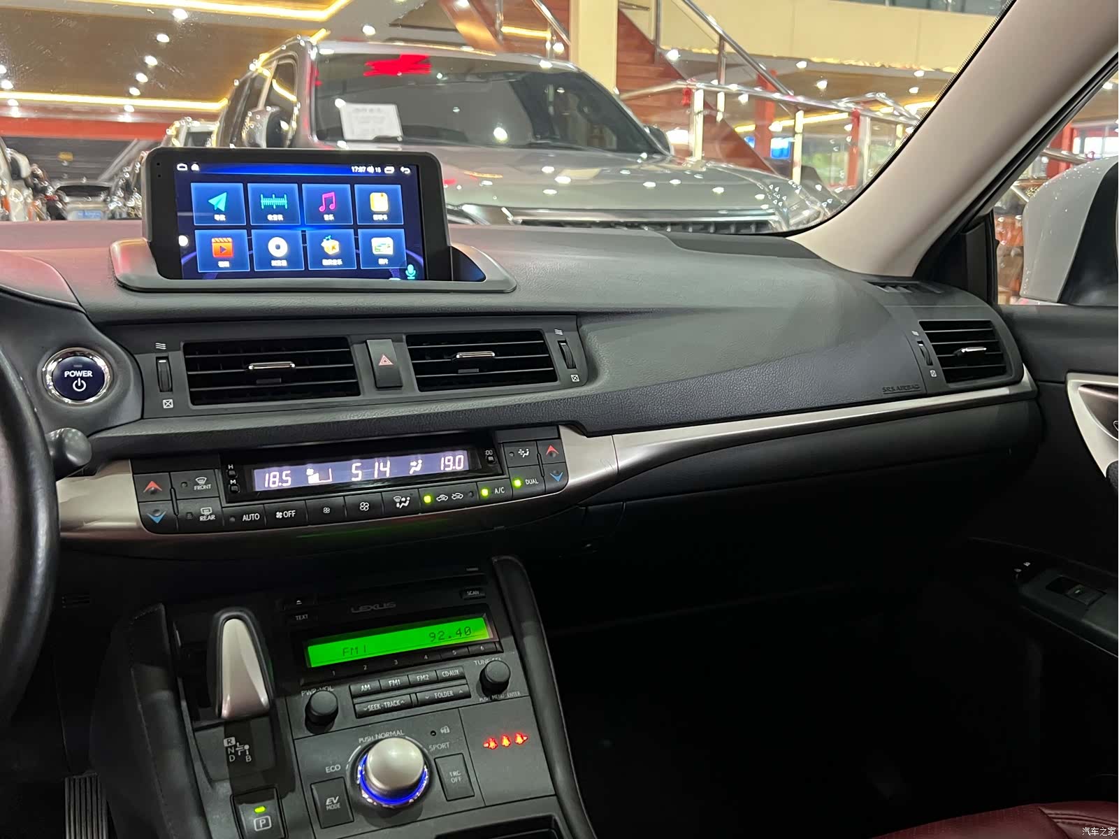 Lexus CT, 2017 13